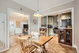 963 Logan Street - Photo 5