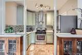 963 Logan Street - Photo 6