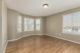 1026 Switch Grass Drive - Photo 14