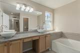 1026 Switch Grass Drive - Photo 21