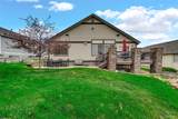 1026 Switch Grass Drive - Photo 41