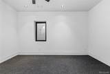 1525 Milwaukee Street - Photo 49