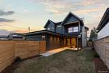 1525 Milwaukee Street - Photo 10
