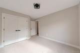 14 Stonehaven Court - Photo 16
