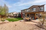 10960 Glengate Circle - Photo 31