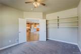 407 Silvermoon Heights - Photo 11