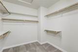 407 Silvermoon Heights - Photo 21