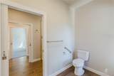 407 Silvermoon Heights - Photo 27