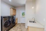 407 Silvermoon Heights - Photo 34