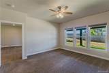 407 Silvermoon Heights - Photo 38