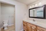 407 Silvermoon Heights - Photo 40