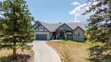 407 Silvermoon Heights - Photo 5