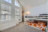 3010 Prentice Avenue - Photo 20