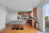 19551 Wyoming Avenue - Photo 12