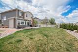 4131 Greenwood Lane - Photo 31