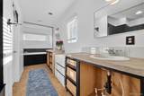 12425 Kalispell Street - Photo 26