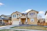 12425 Kalispell Street - Photo 4