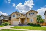 12425 Kalispell Street - Photo 5