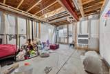 12425 Kalispell Street - Photo 41