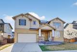 12425 Kalispell Street - Photo 6