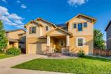 12425 Kalispell Street - Photo 7