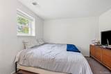 2662 Mobile Way - Photo 21