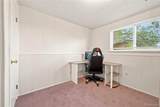 2662 Mobile Way - Photo 23