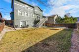6840 60th Avenue - Photo 34