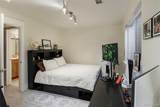 714 Albion Street - Photo 25