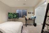 714 Albion Street - Photo 26