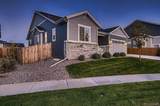 11560 Kalispell Street - Photo 2