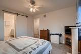 11560 Kalispell Street - Photo 15