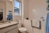 11560 Kalispell Street - Photo 19