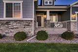 11560 Kalispell Street - Photo 3