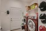 11560 Kalispell Street - Photo 22