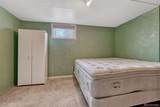 1412 Kiowa Street - Photo 24