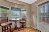 1412 Kiowa Street - Photo 5