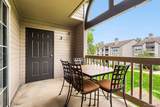 9150 Arbor Circle - Photo 3