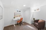 2967 Tanforan Drive - Photo 23