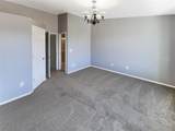 1885 Quebec Way - Photo 5