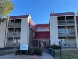 14720 Kentucky Drive - Photo 1