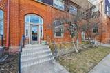 2501 Grove Street - Photo 2