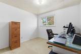 8681 Rutgers Street - Photo 15
