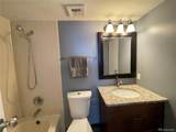 2929 Floyd Avenue - Photo 13