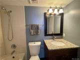 2929 Floyd Avenue - Photo 10