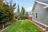 8887 35th Avenue - Photo 44