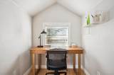 1750 Gaylord Street - Photo 10