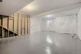 4171 Greenhorn Drive - Photo 21