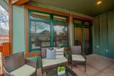 401 Granite Street - Photo 12