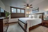 401 Granite Street - Photo 13